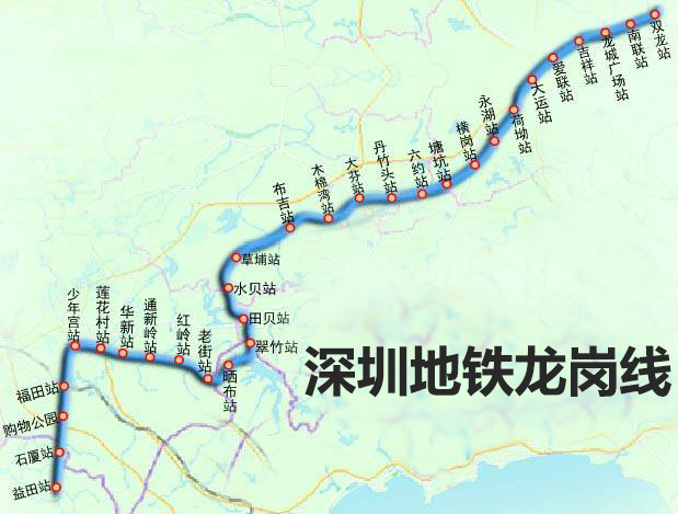 龙岗线地铁线路图 深圳地铁龙岗线运营时间